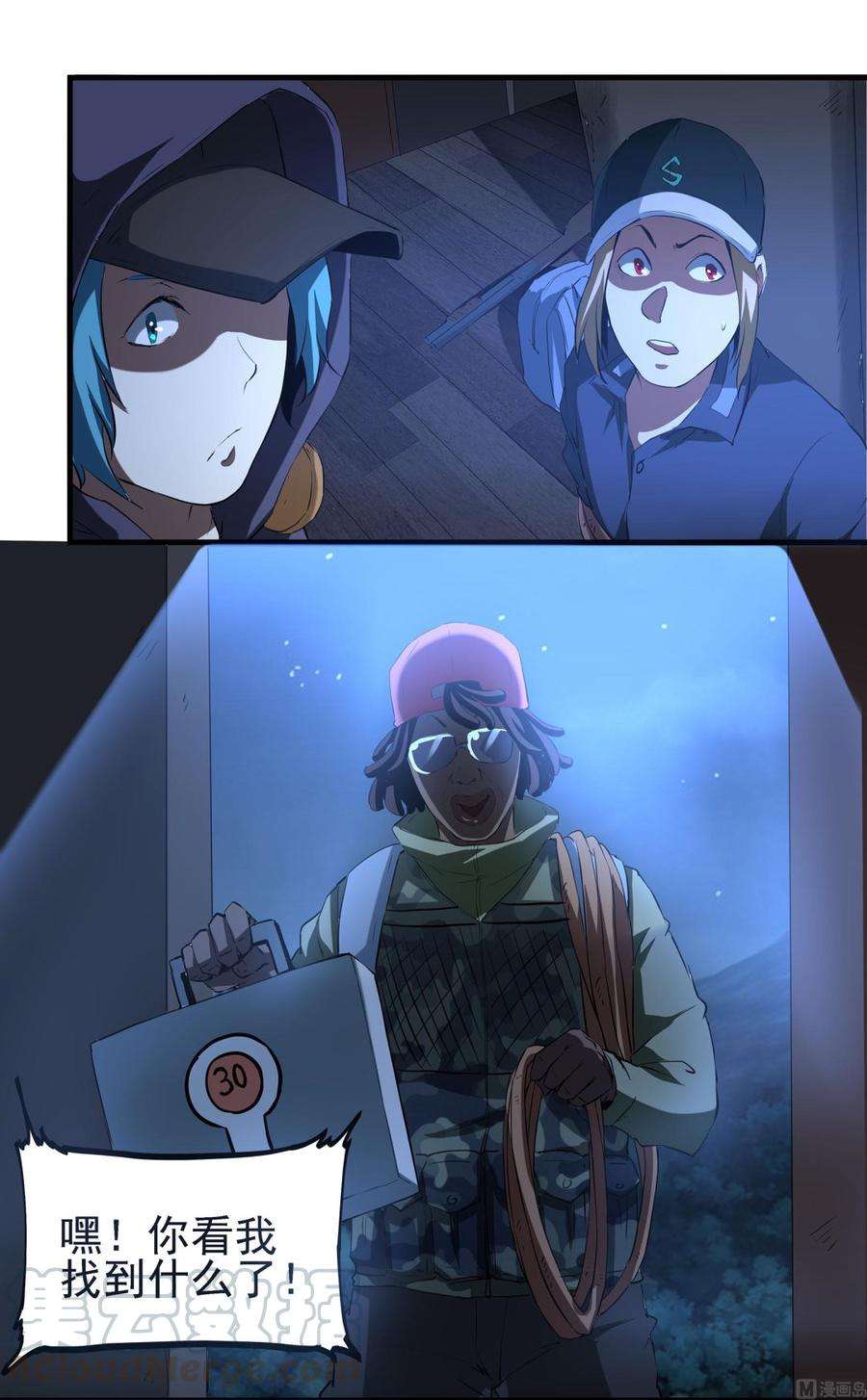 37.jpg