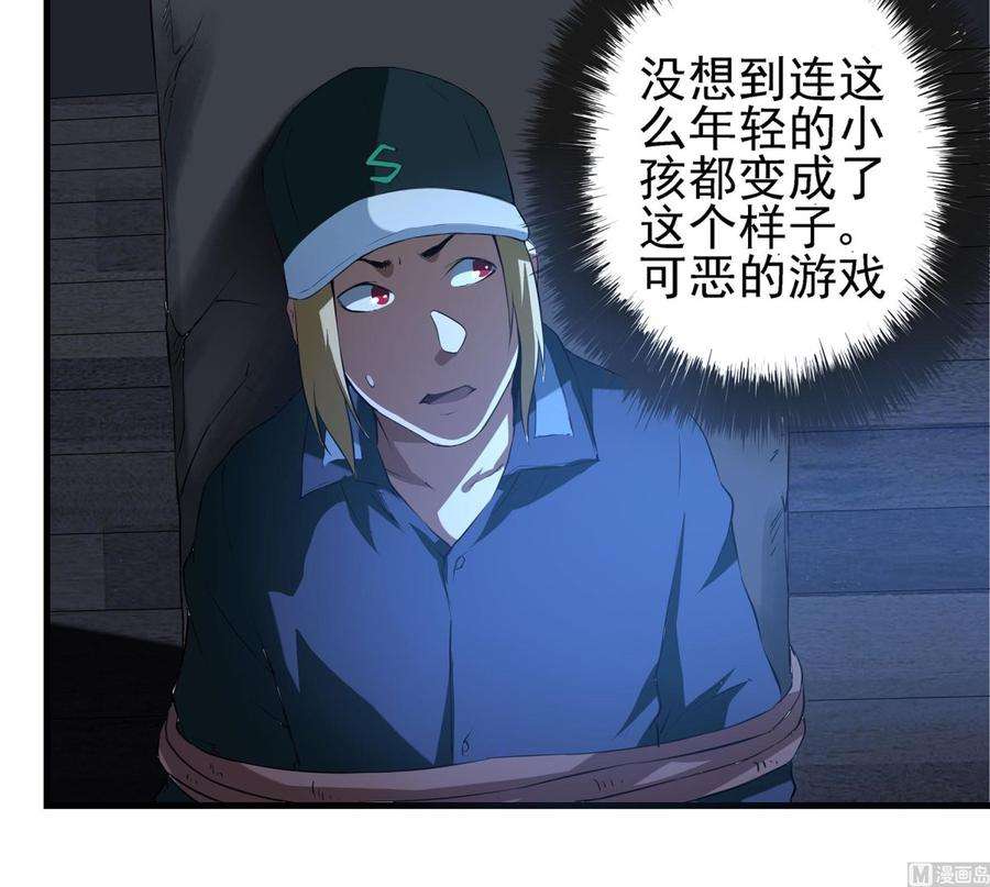 35.jpg