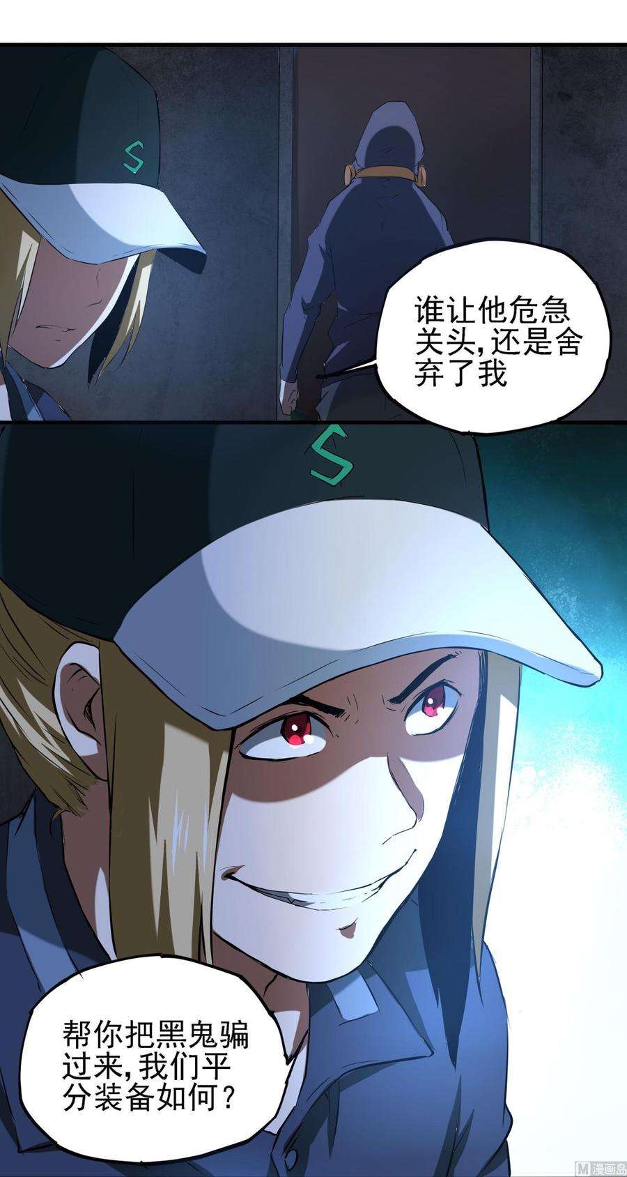 52.jpg