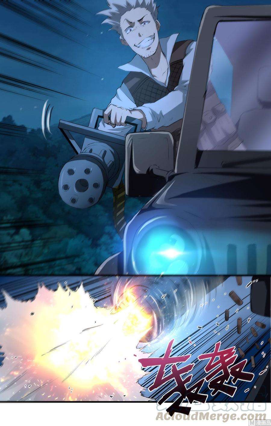 9.jpg