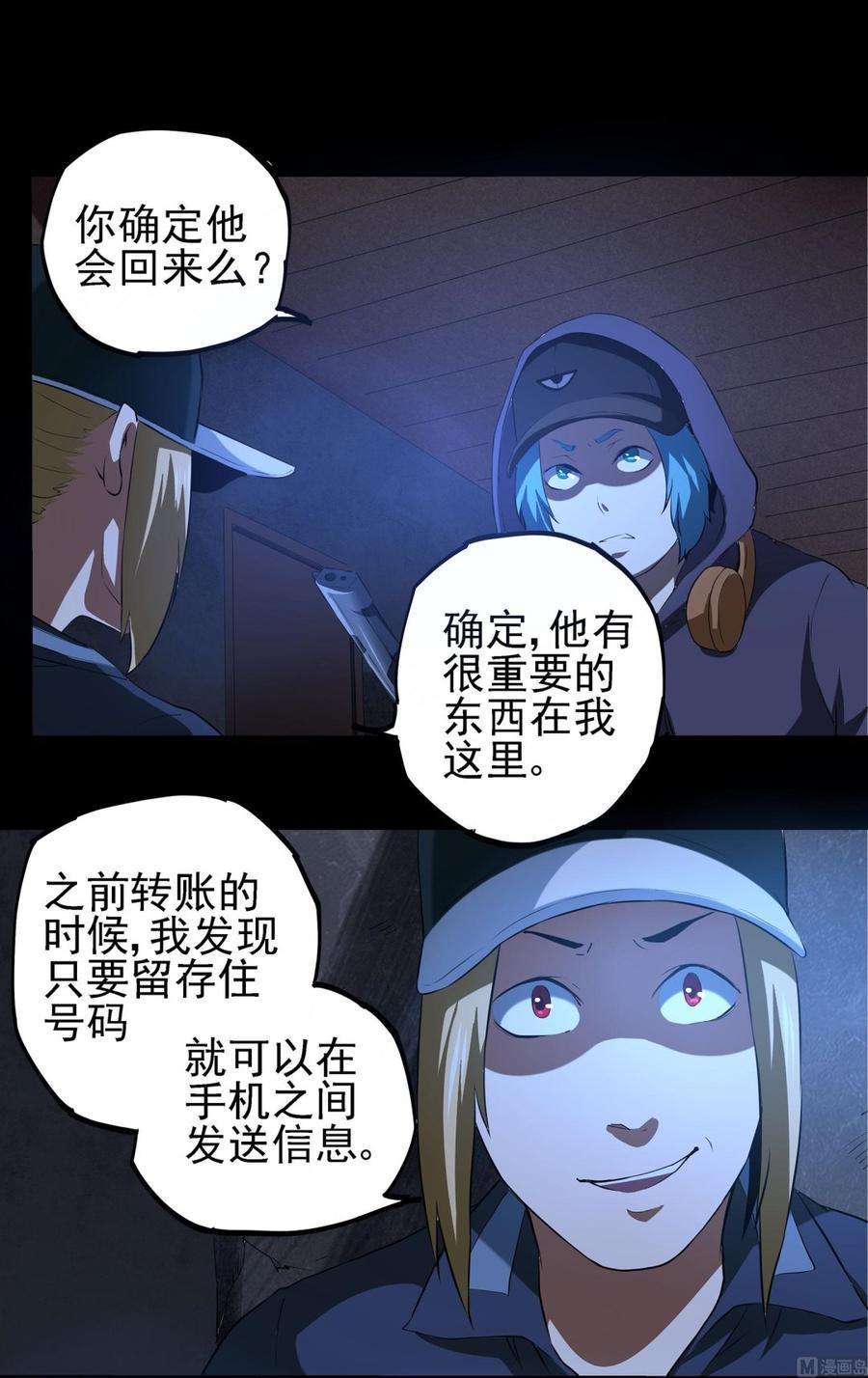 35.jpg