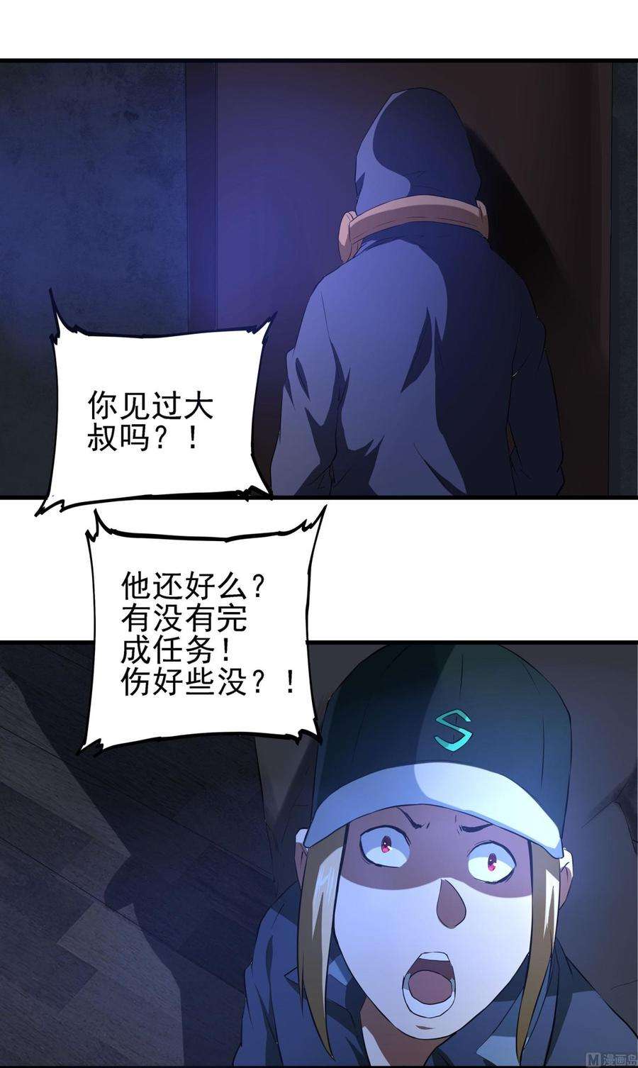 23.jpg
