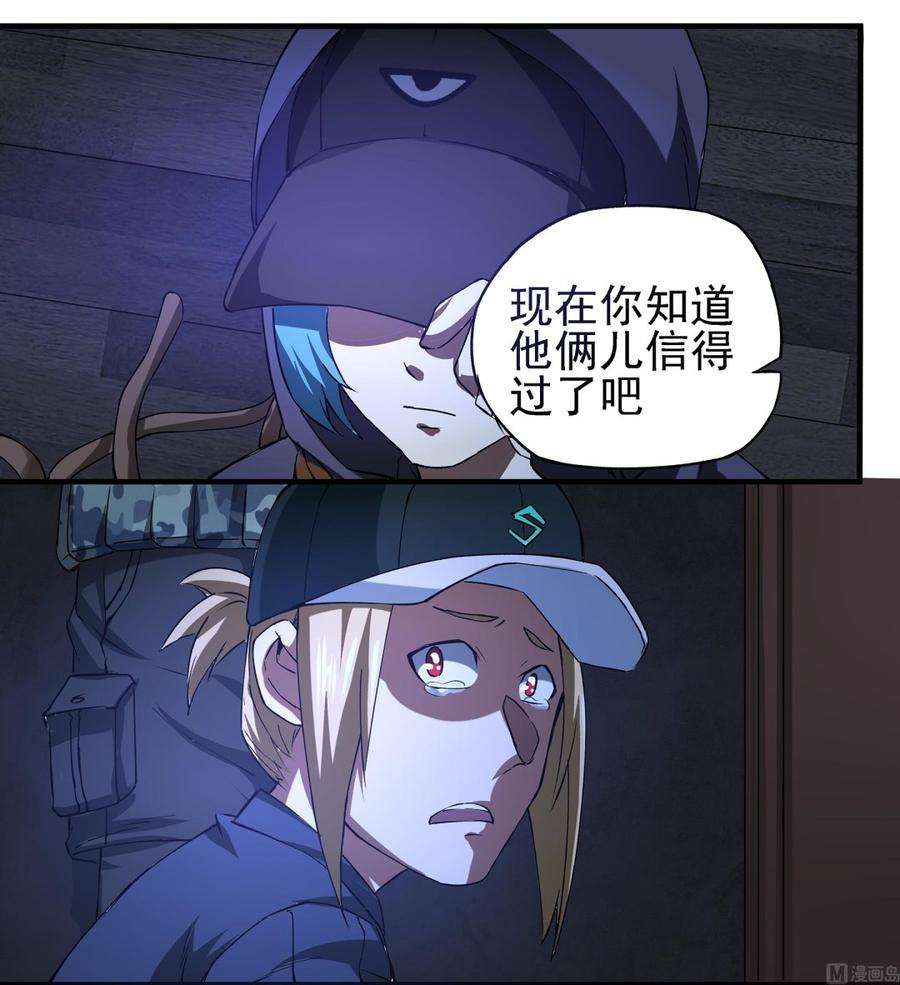 44.jpg