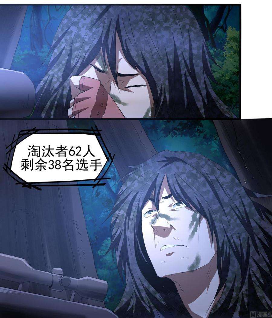 43.jpg