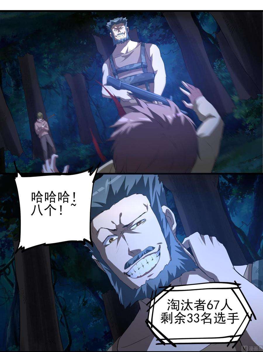 52.jpg
