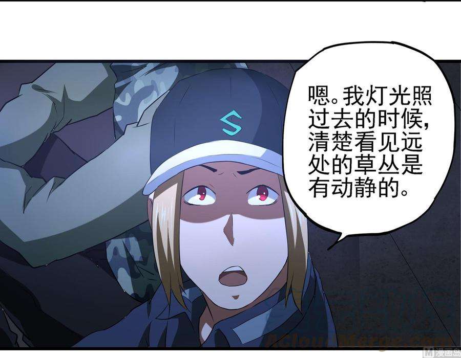 29.jpg