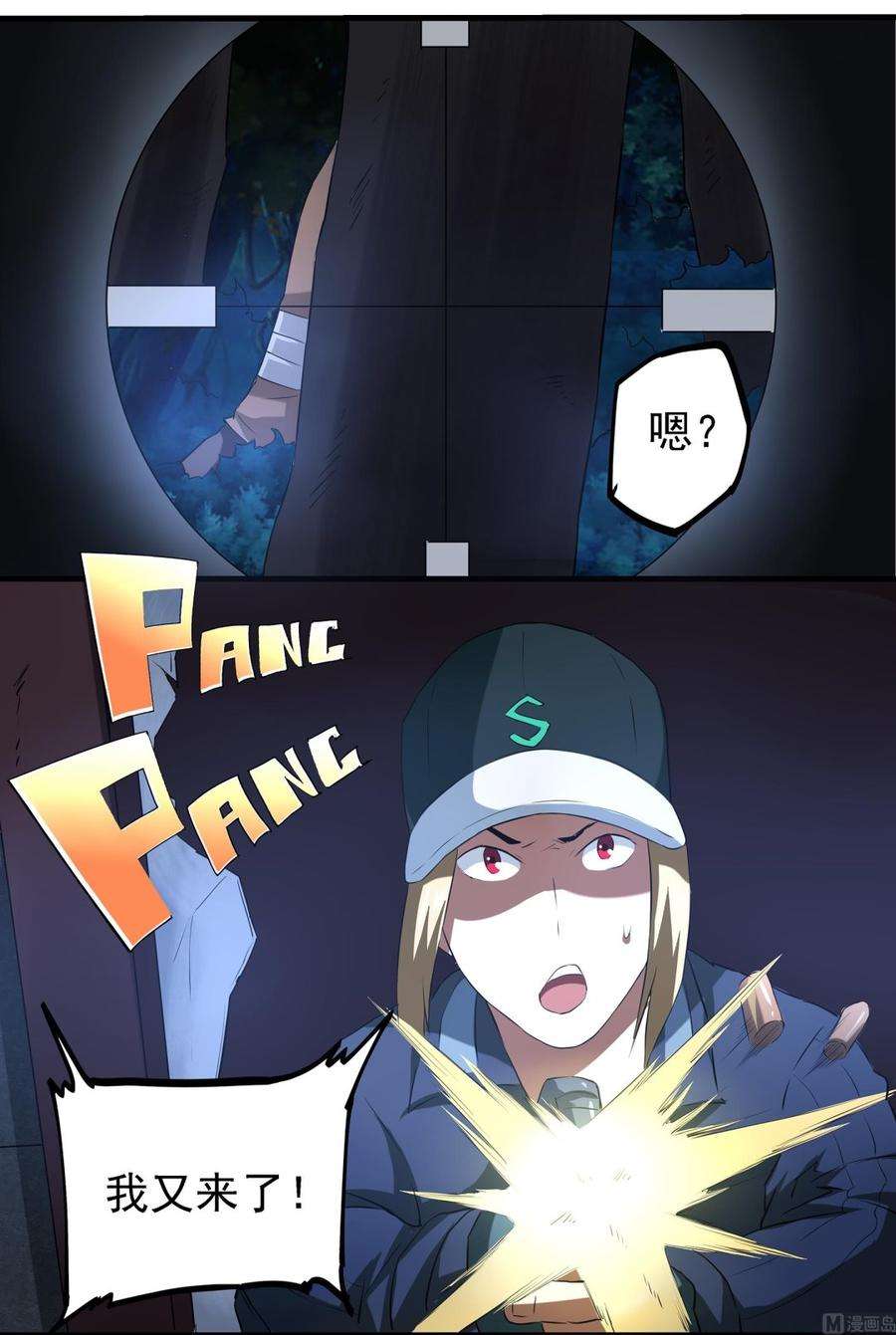 32.jpg