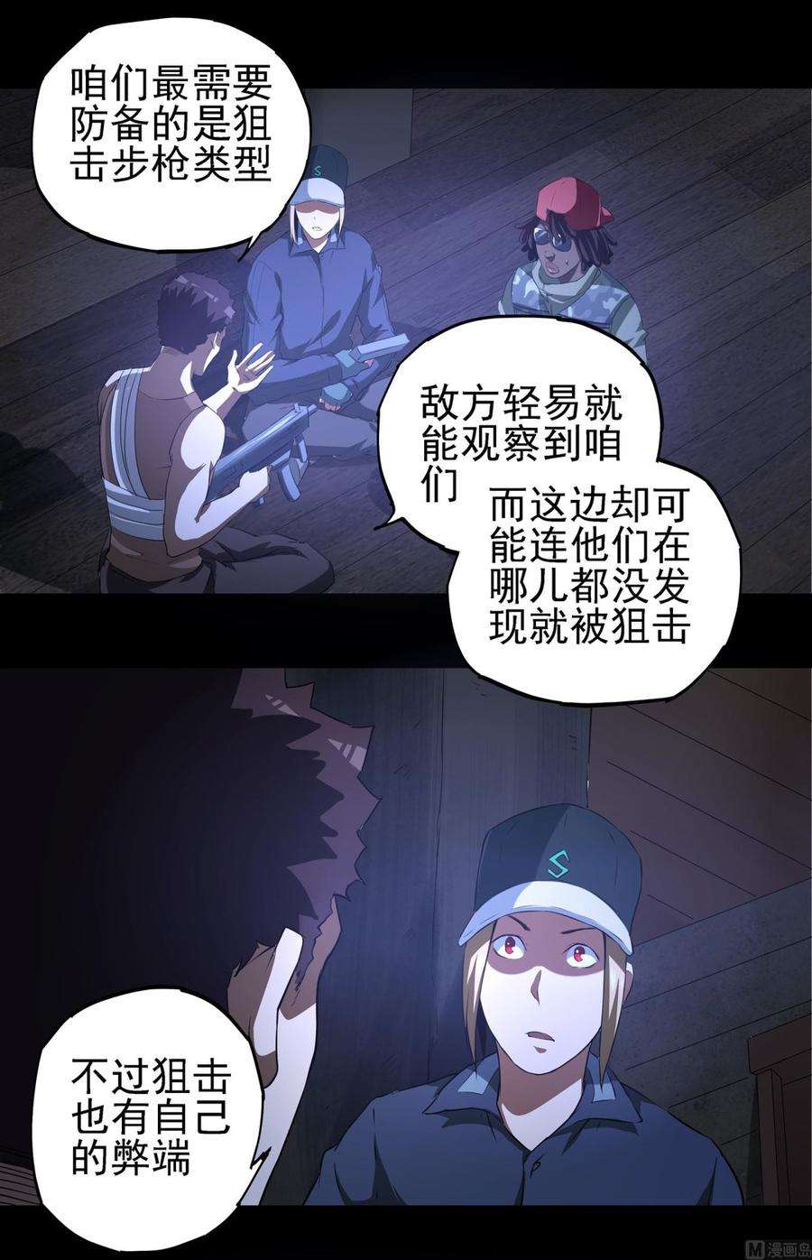 2.jpg