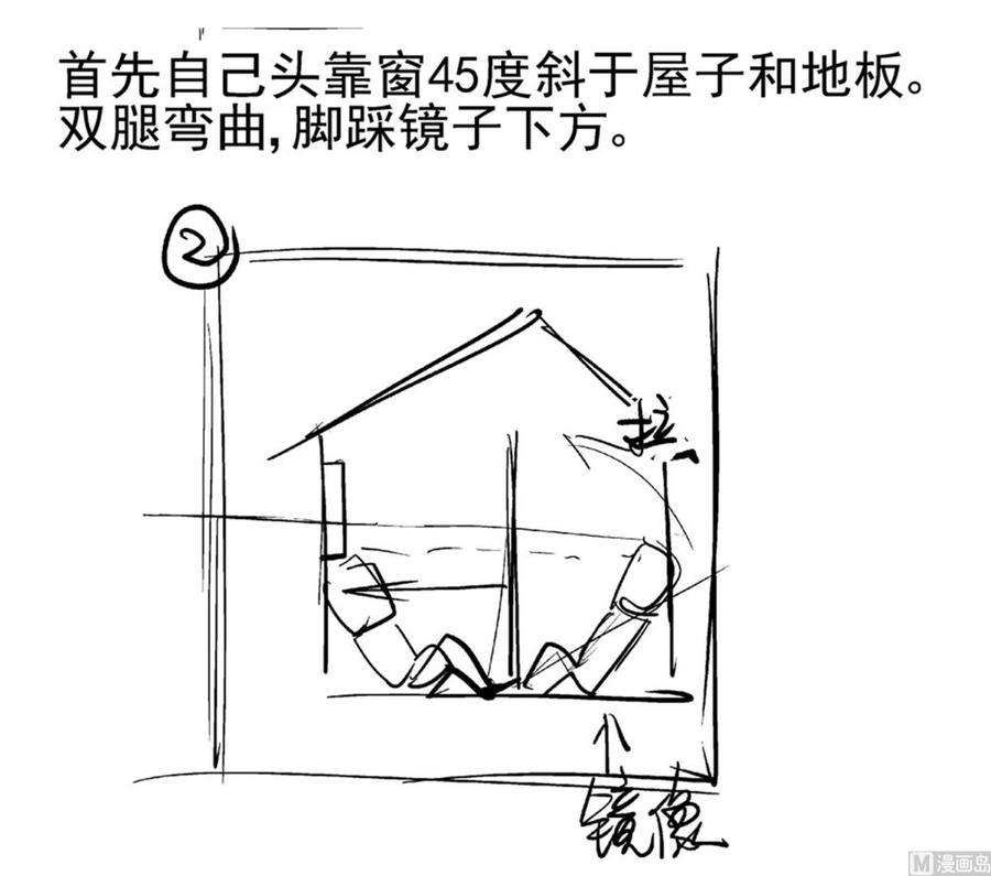 68.jpg