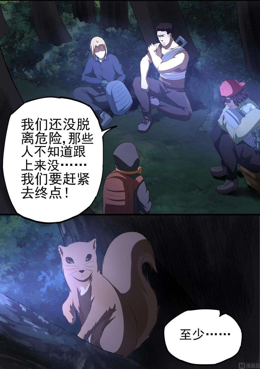 20.jpg