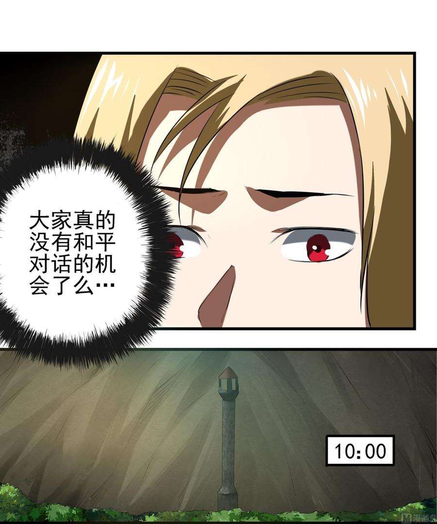26.jpg