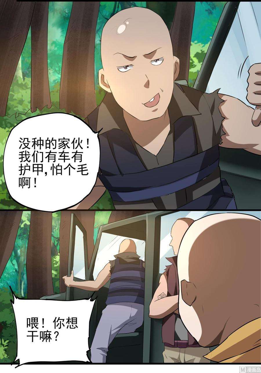 16.jpg