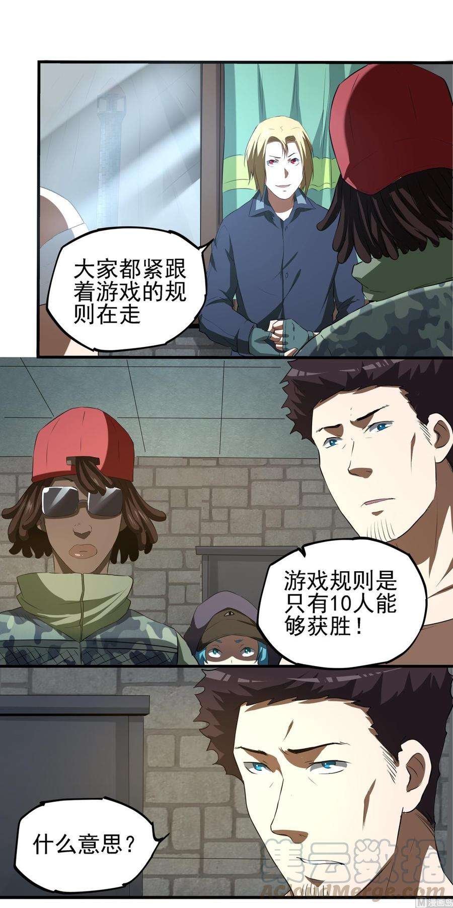 57.jpg