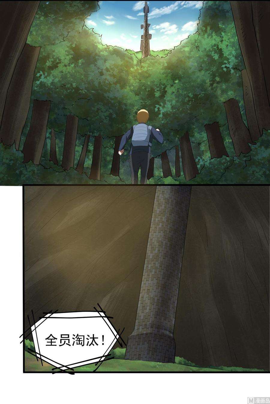 39.jpg