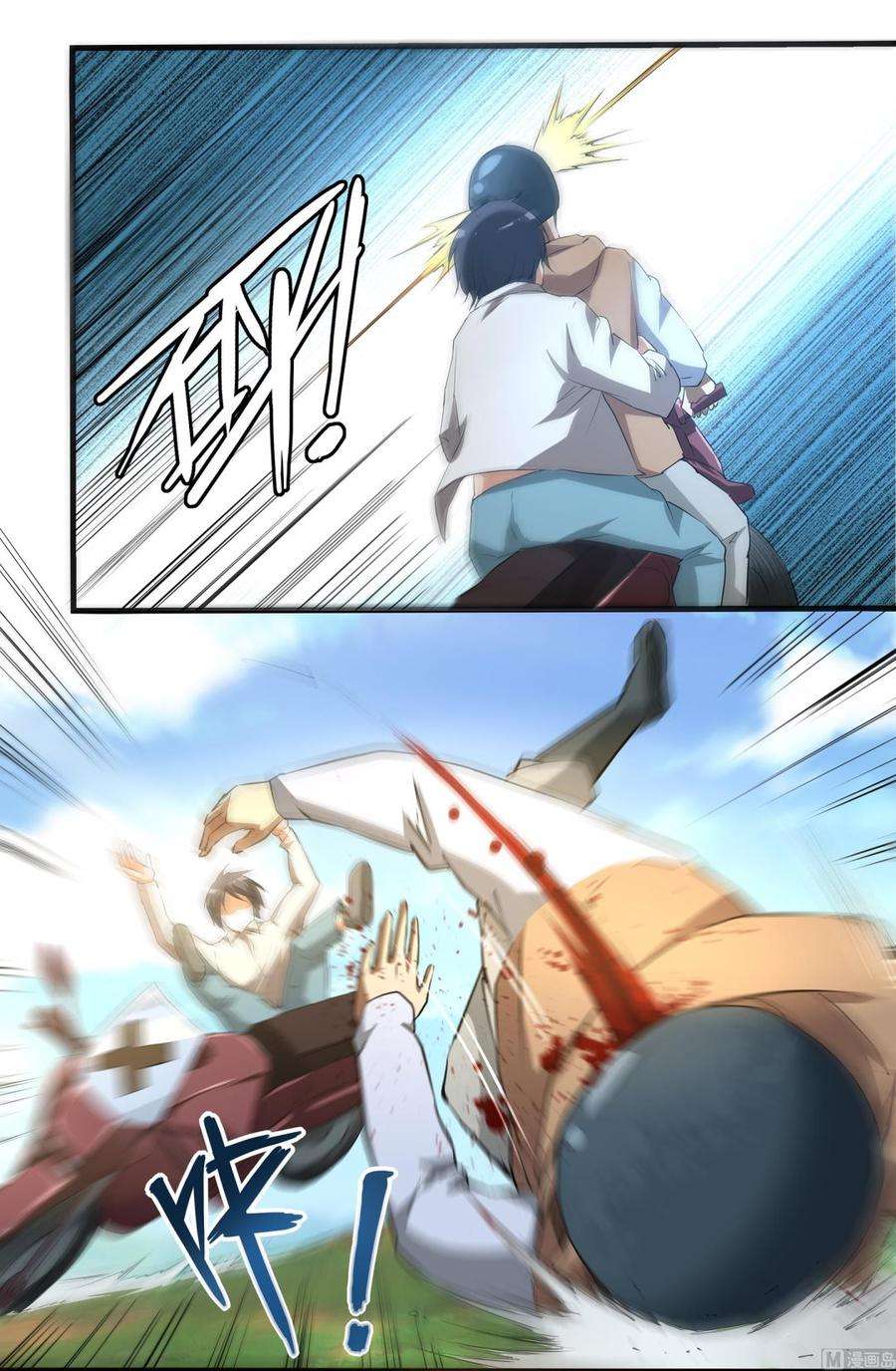 6.jpg