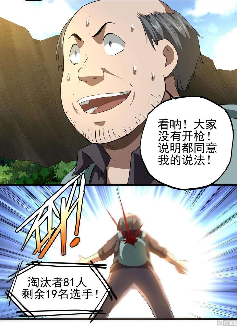 51.jpg