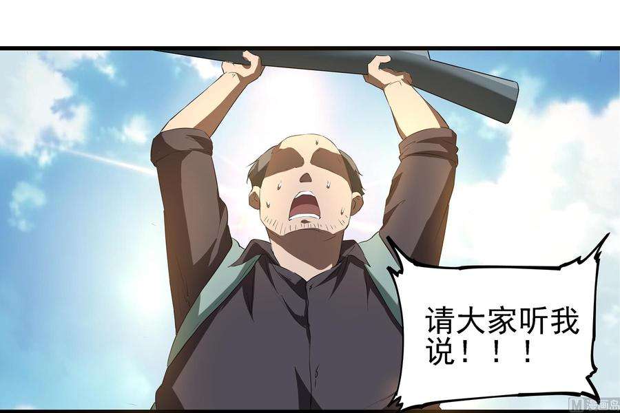47.jpg