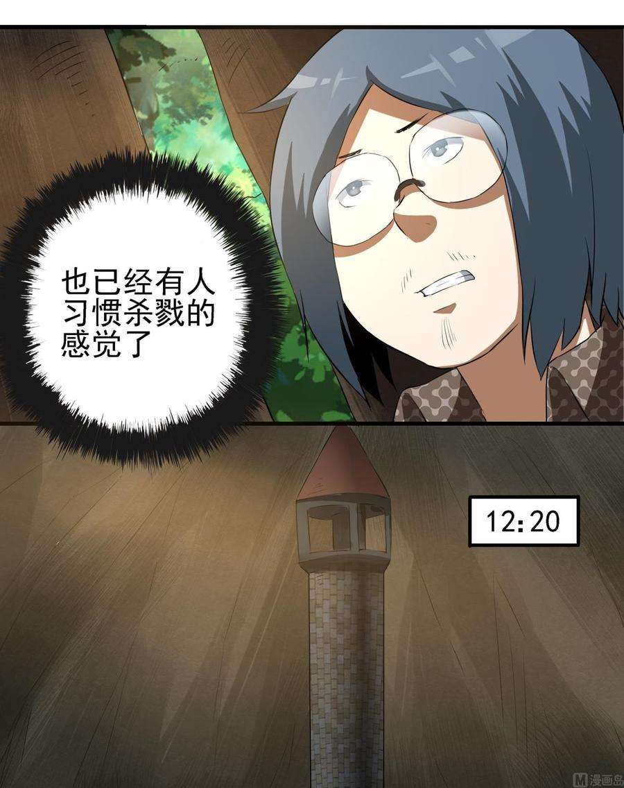 19.jpg