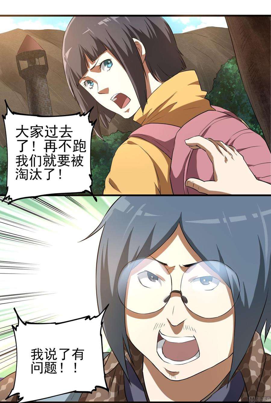 38.jpg