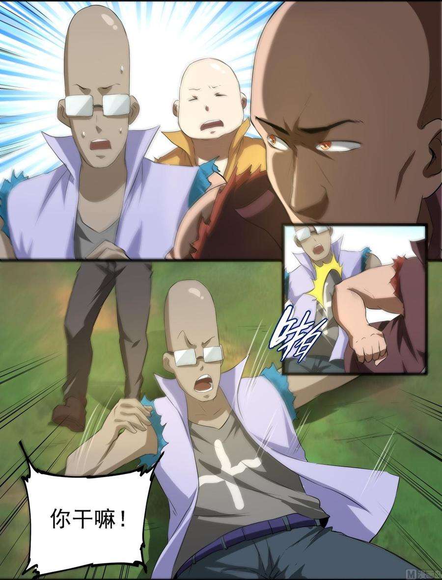 35.jpg