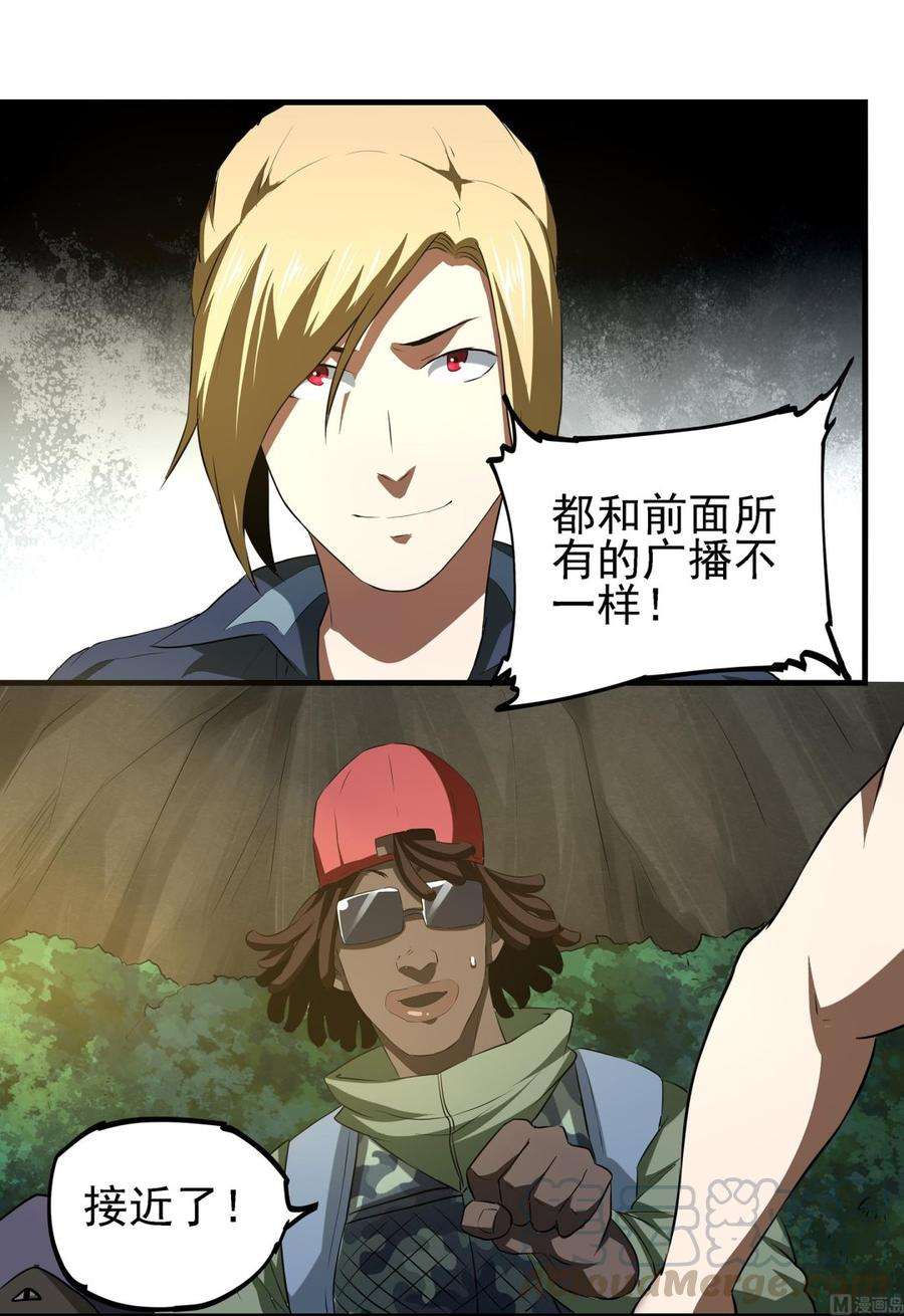 41.jpg