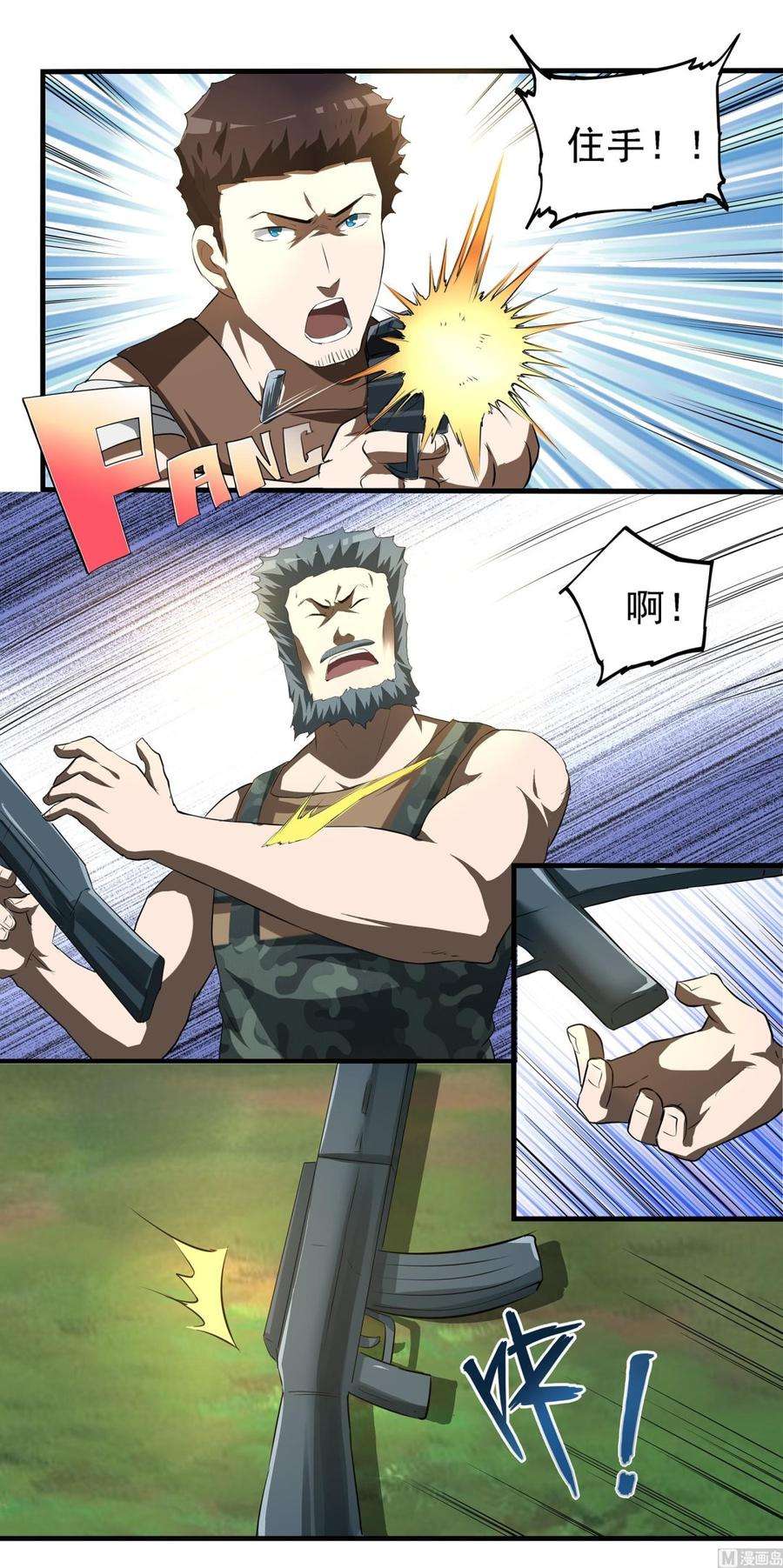 8.jpg
