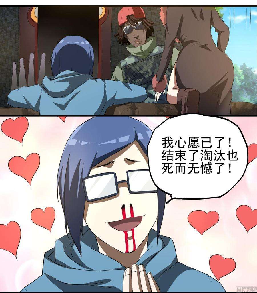 18.jpg