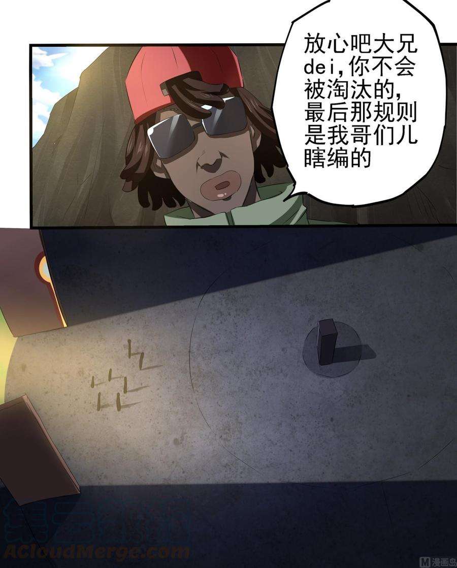 21.jpg