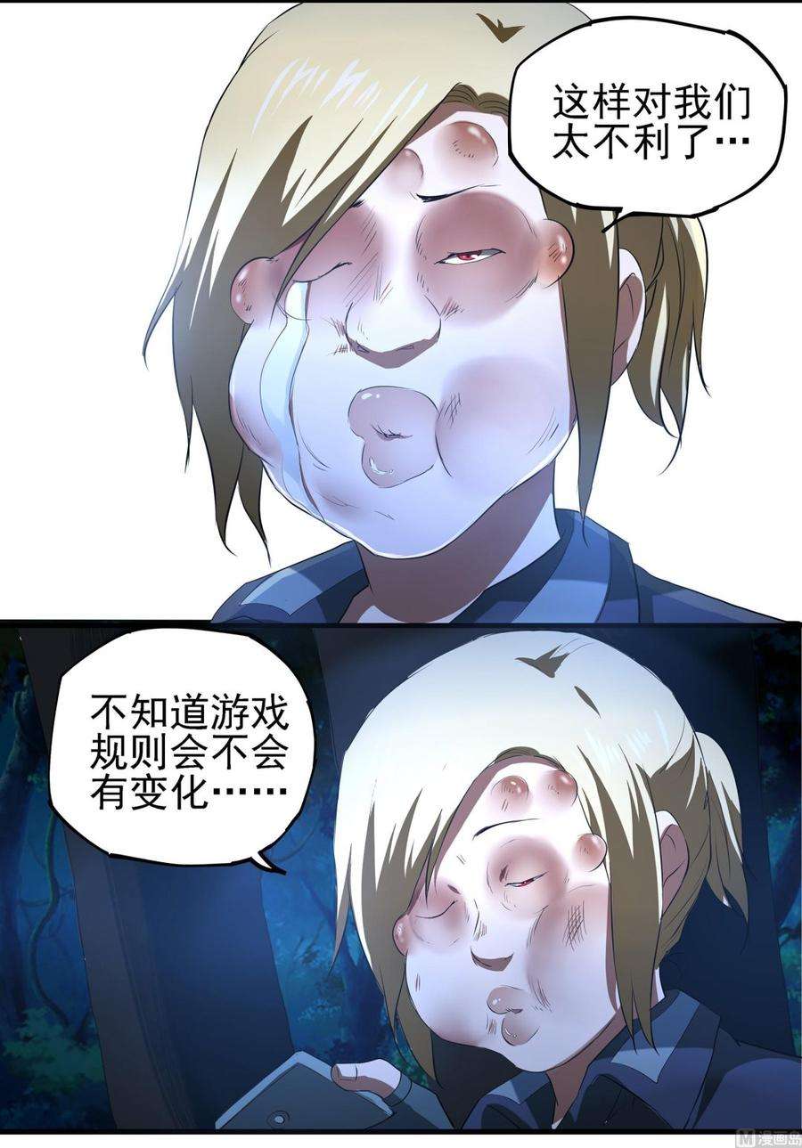42.jpg
