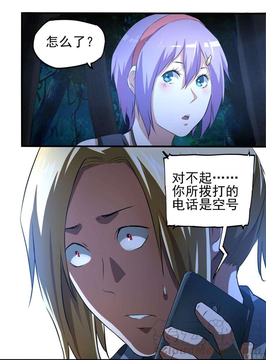 61.jpg