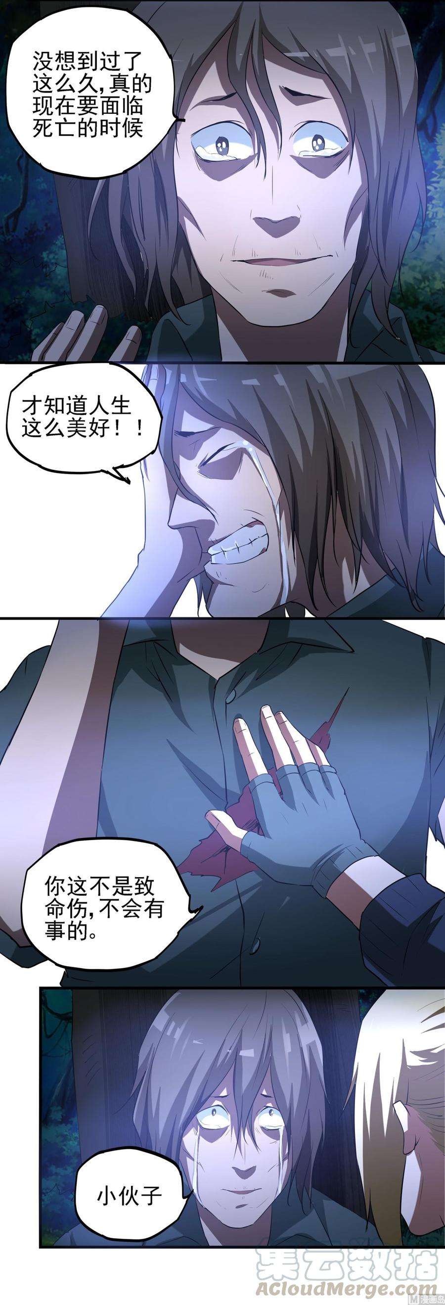 61.jpg