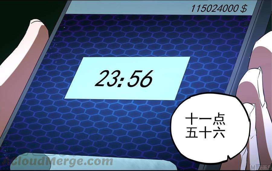 57.jpg