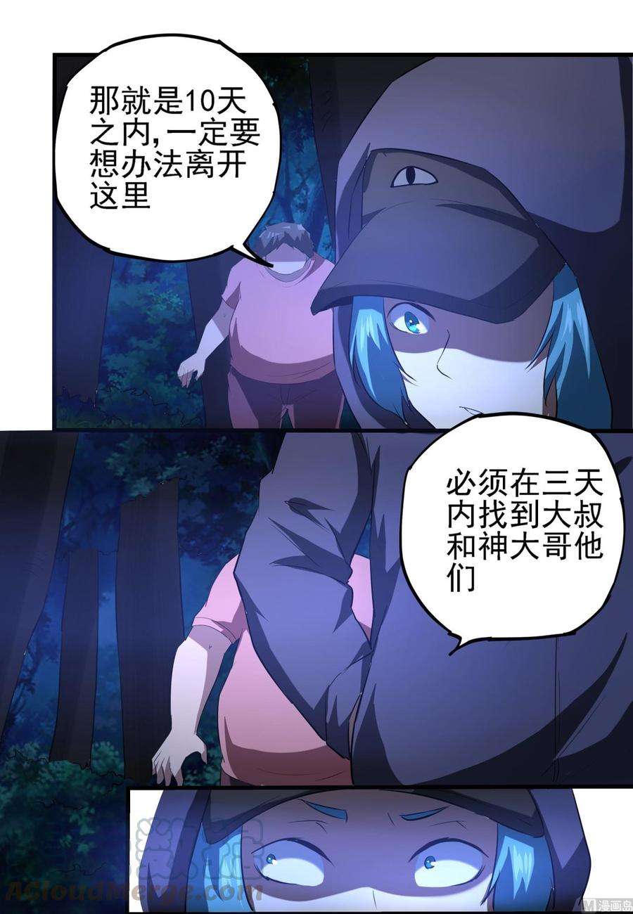 61.jpg