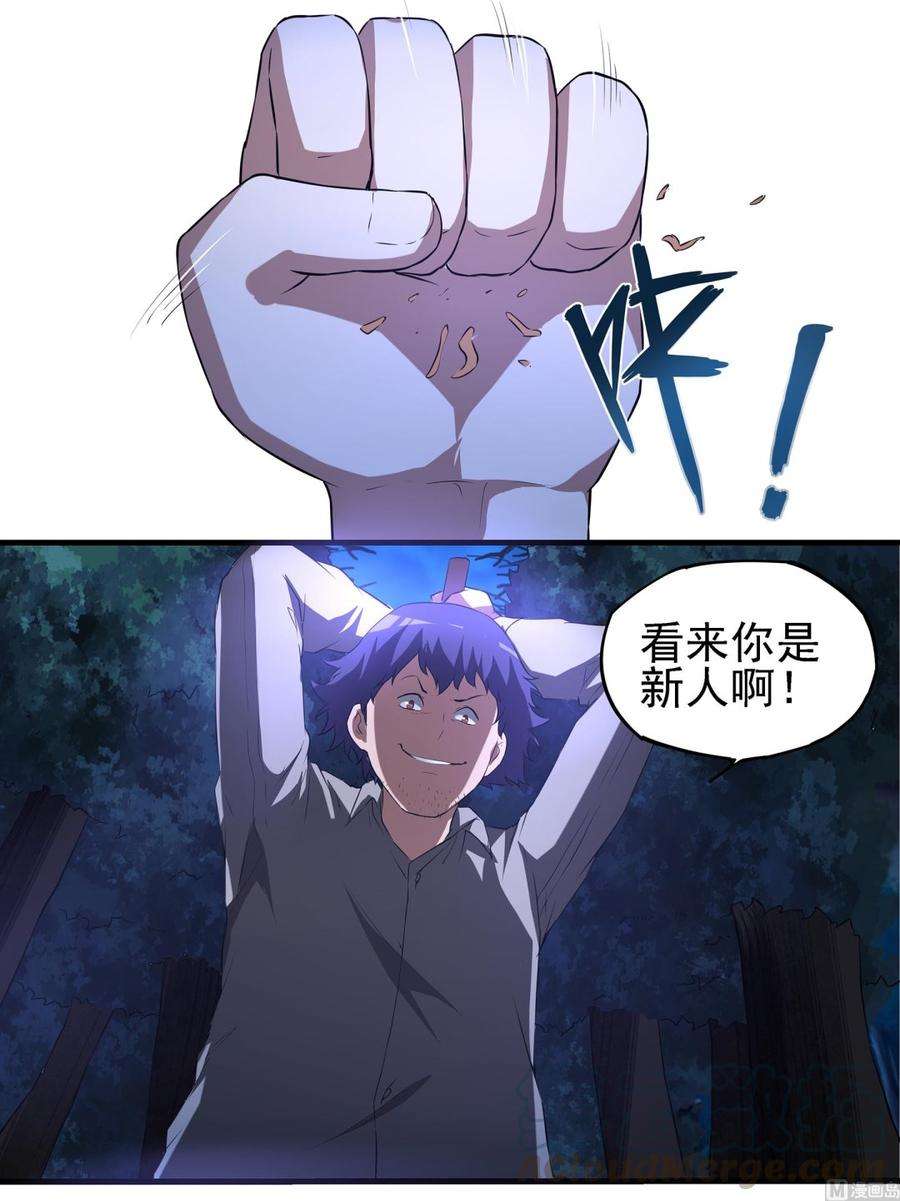 33.jpg