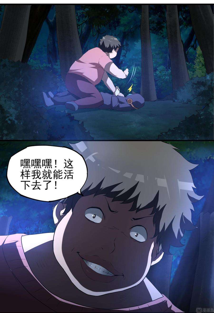 51.jpg