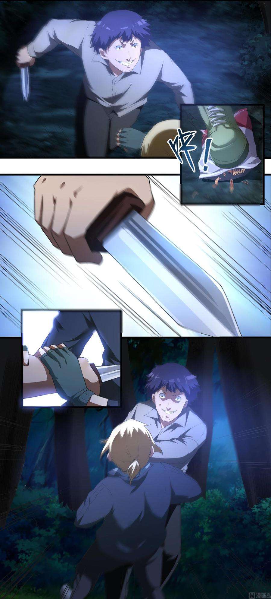 23.jpg