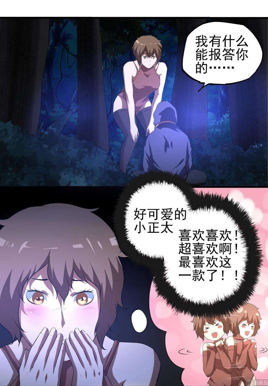 7.jpg