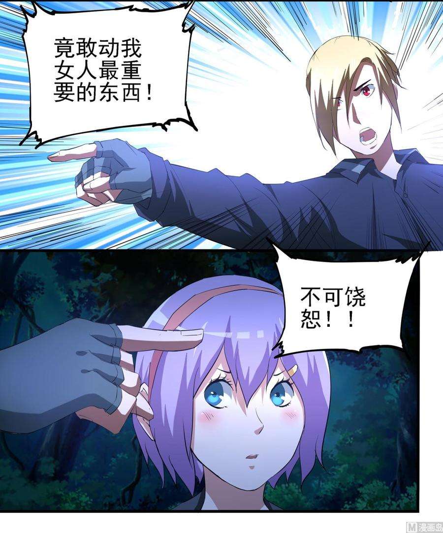 23.jpg