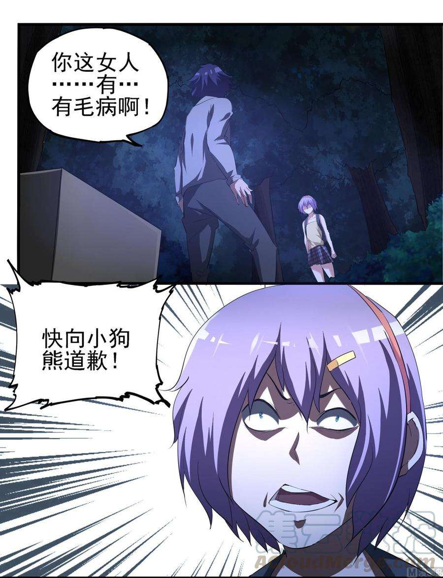 17.jpg