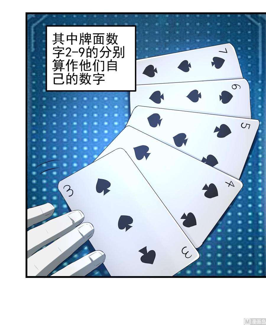 48.jpg