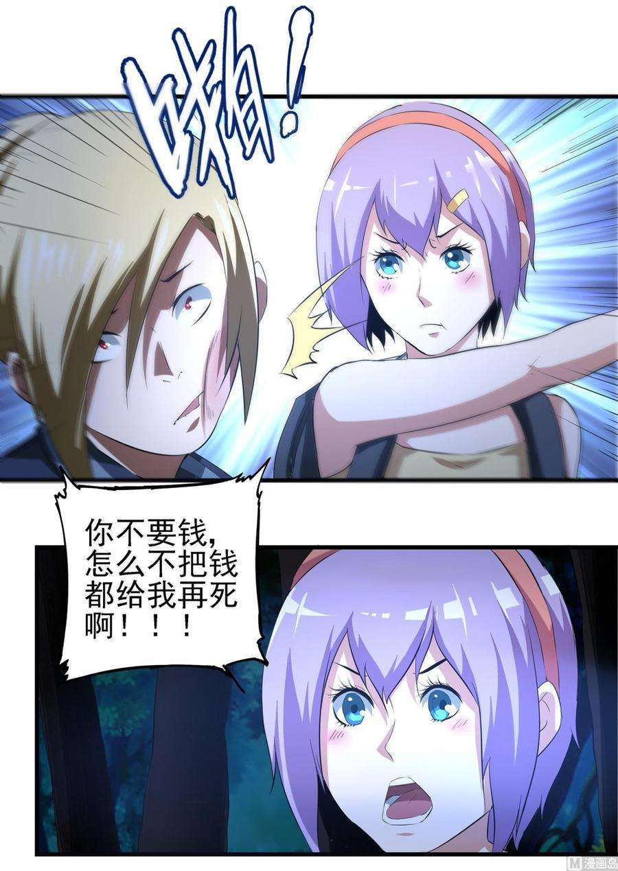 16.jpg