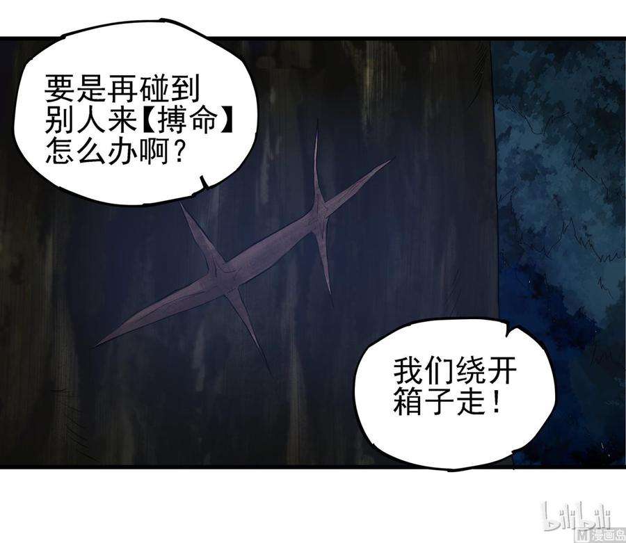 71.jpg