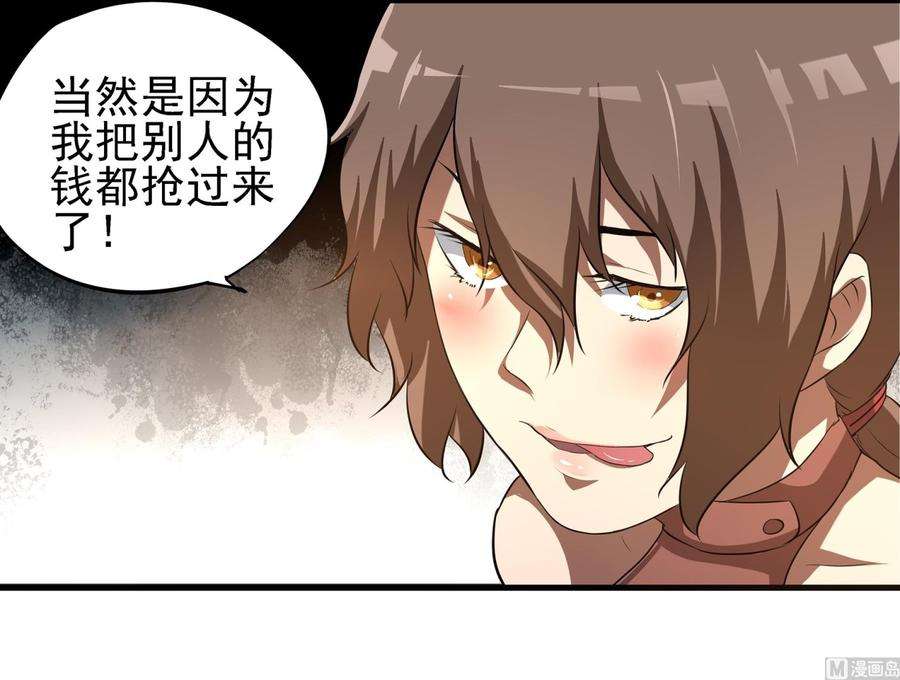 19.jpg