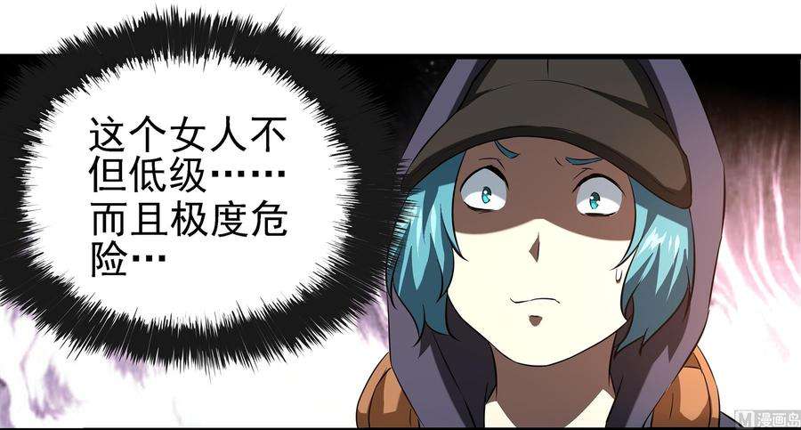 44.jpg