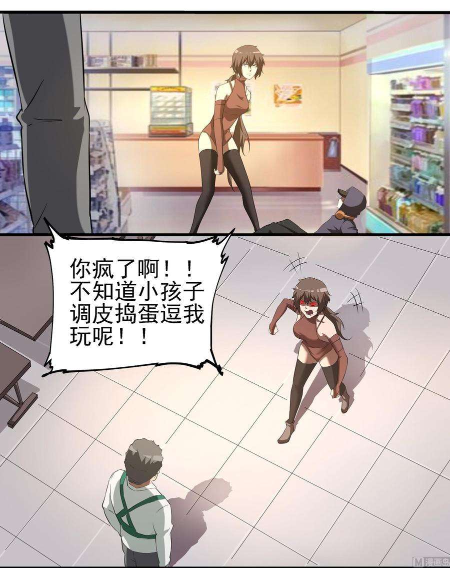 39.jpg