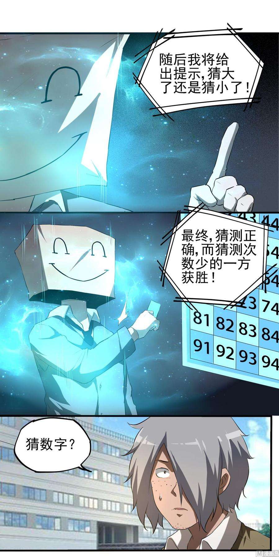 33.jpg
