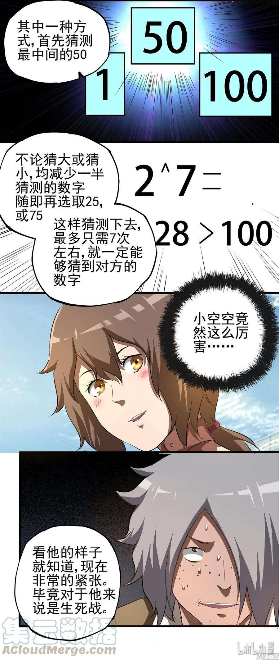 37.jpg