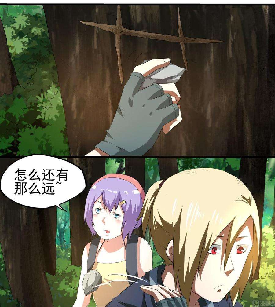 8.jpg