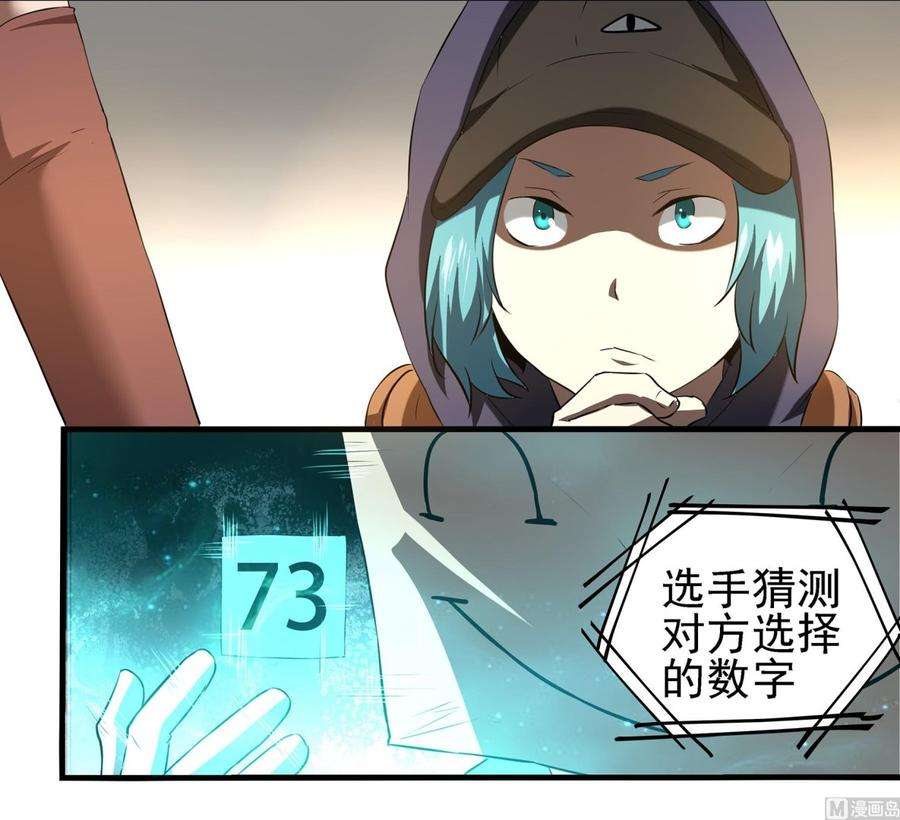 32.jpg