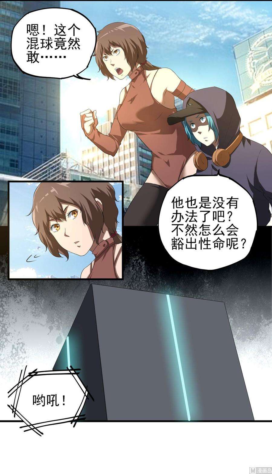 27.jpg